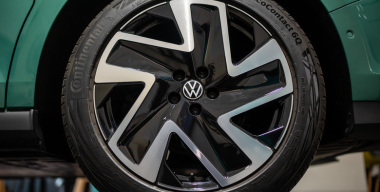 Фото: globallookpress.com