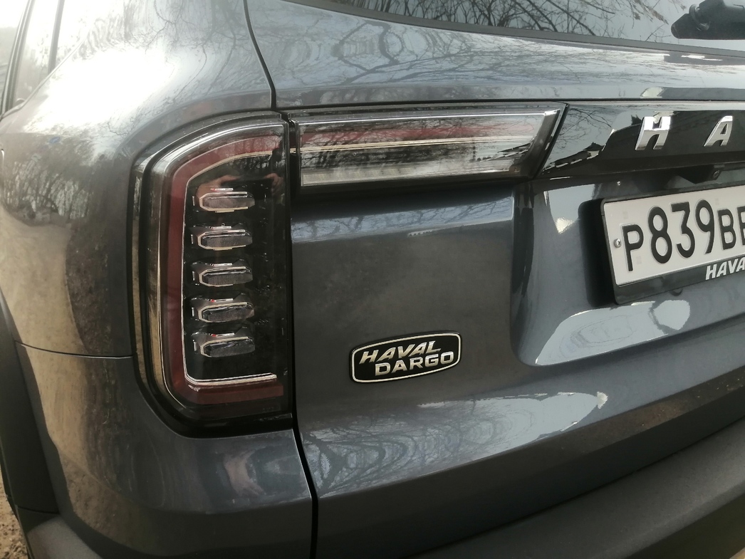 Фото АвтоВзгляд