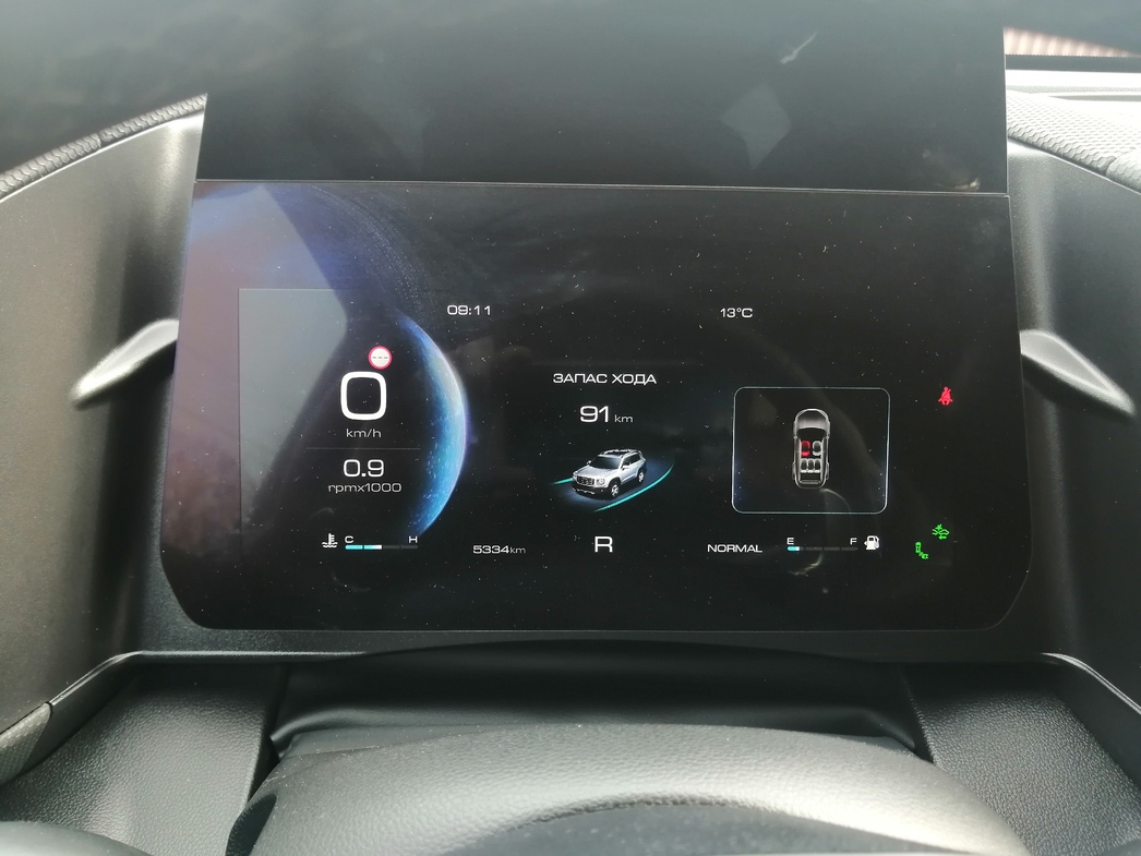 Фото АвтоВзгляд