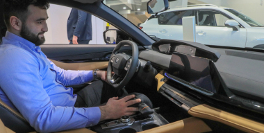 Фото globallookpress.com