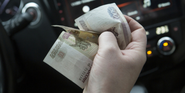 Фото globallookpress.com