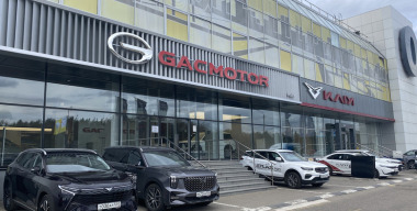 Фото портала АвтоВзгляд.