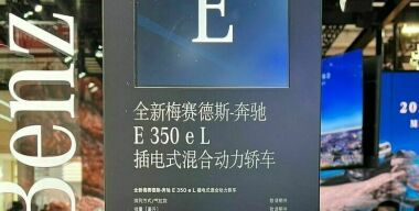 Фото портала АвтоВзгляд.