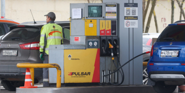 Фото globallookpress.com