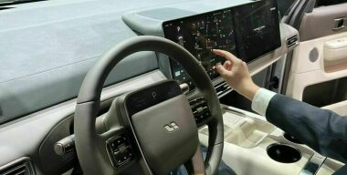 Фото портала АвтоВзгляд.