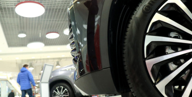 Фото globallookpress.com