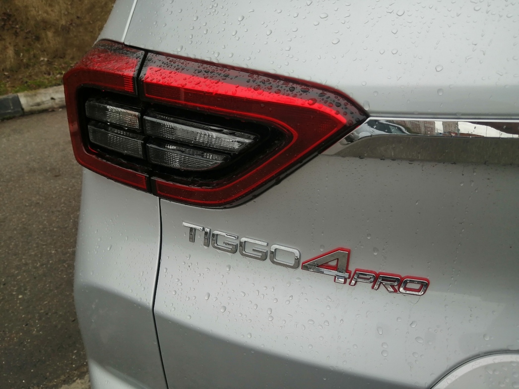 Фото АвтоВзгляд