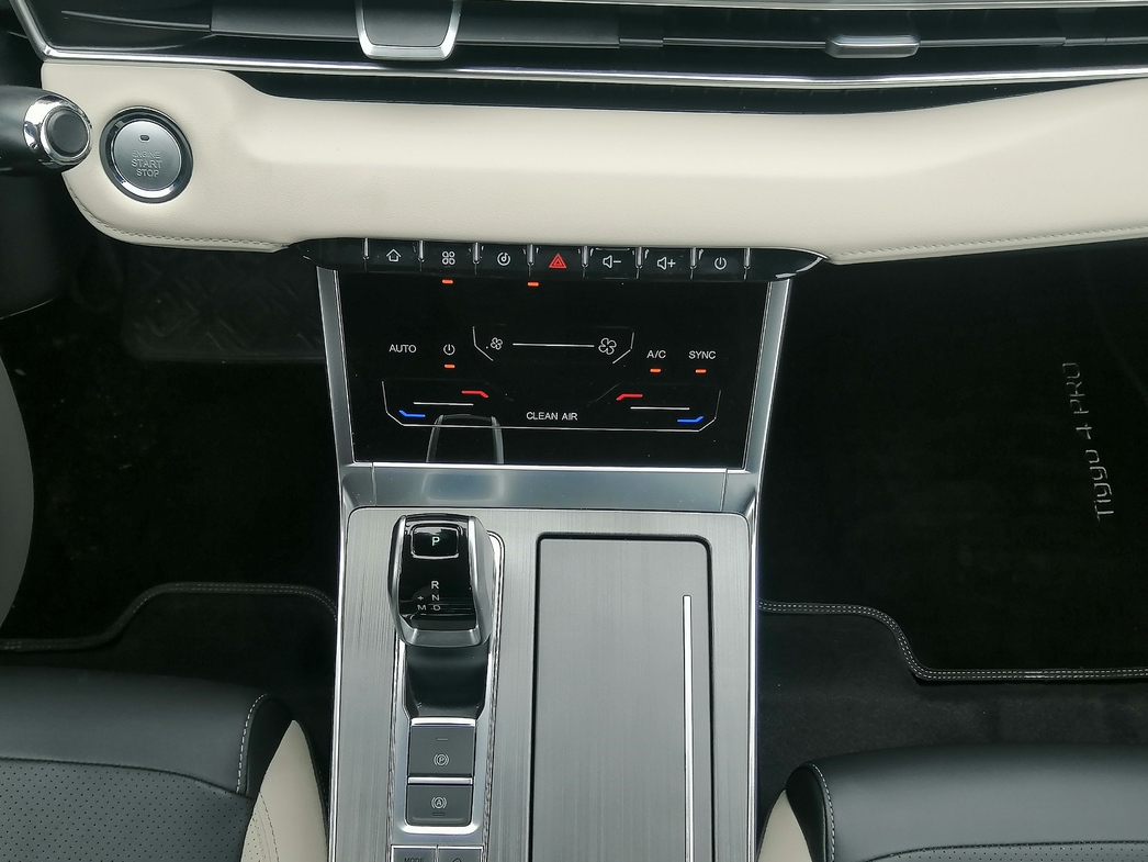 Фото АвтоВзгляд