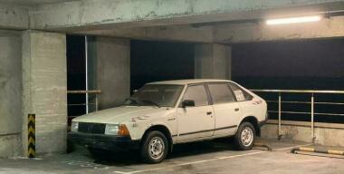 Фото портала АвтоВзгляд.