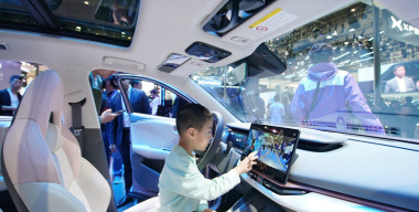 Фото globallookpress.com