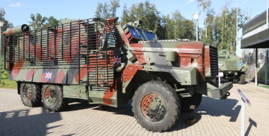 Фото globallookpress.com