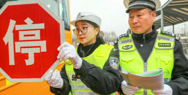 Фото globallookpress.com