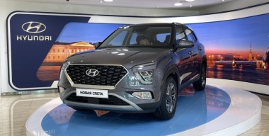 Фото портала АвтоВзгляд.