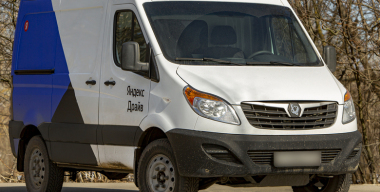 Фото портала АвтоВзгляд.