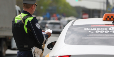 Фото globallookpress.com