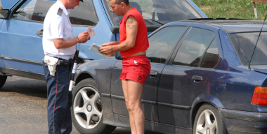 Фото globallookpress.com