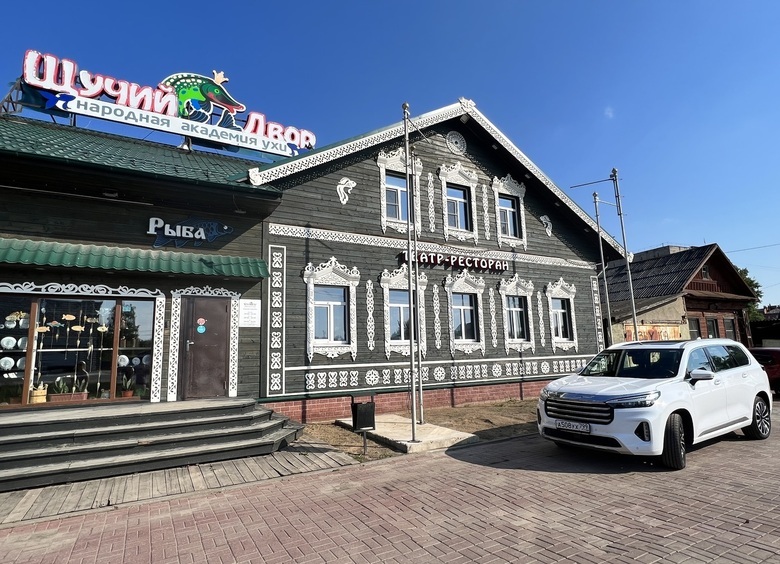 Изображение Все для автотуристов хороших и разных: выбираем правильные дороги, отели, сервис