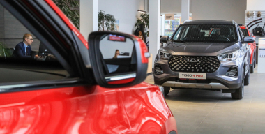 Фото globallookpress.com