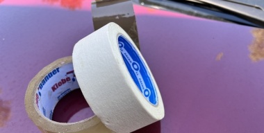 Фото портала АвтоВзгляд.