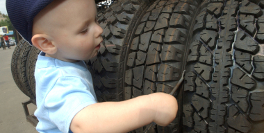 Фото globallookpress.com