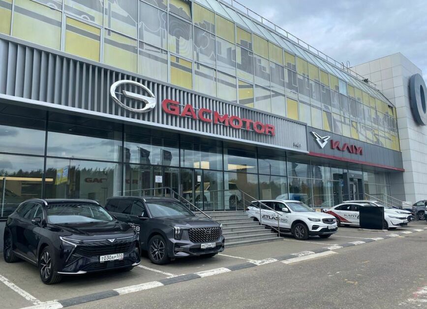 Фото портала АвтоВзгляд.