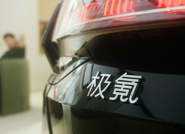 Изображение Остановить китайский автопром: Tesla принесут в жертву традиционным автомобилям