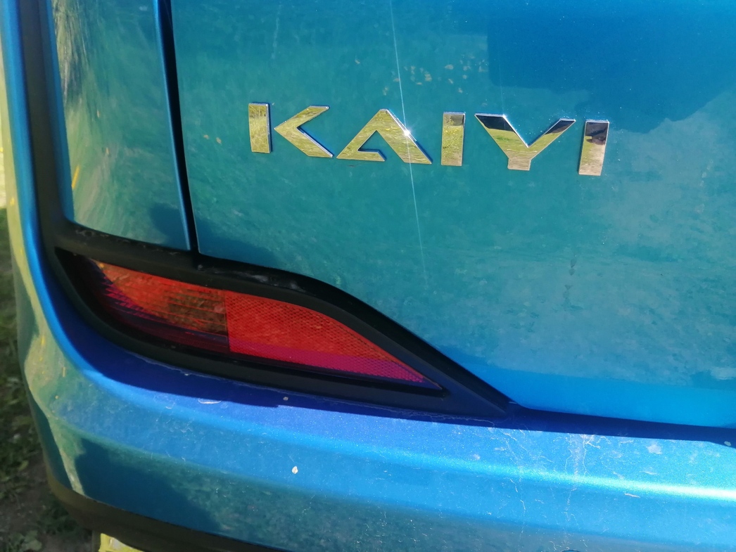 Фото АвтоВзгляд