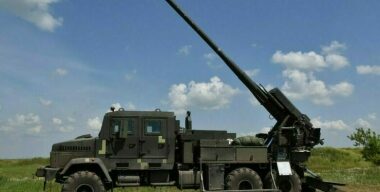 Фото armyinform.com.ua