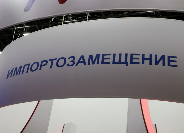 Изображение Хотя бы руль в машинах должен быть российским: автопром страны ждут перемены