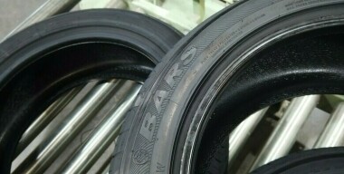 Фото: АвтоВзгляд