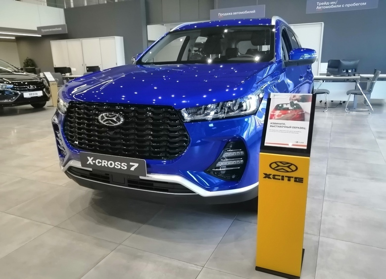Изображение Близок локоть: на старте продаж XCITE X-Cross 7 оказалось невозможно купить