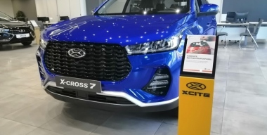 Фото АвтоВзгляд