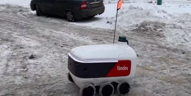 Фото портала АвтоВзгляд.