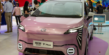 Девичий стиль: самые миловидные машины, которые могут появиться и в России