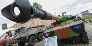 Фото globallookpress.com