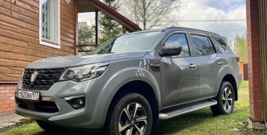 Фото портала АвтоВзгляд.