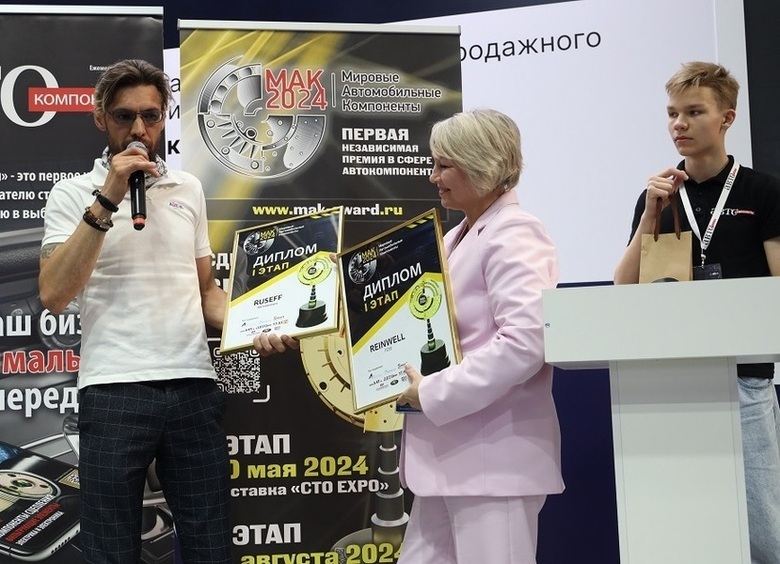 Изображение Какие моторные масла и средства автохимии признаны лучшими в России
