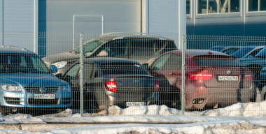 Фото globallookpress.com