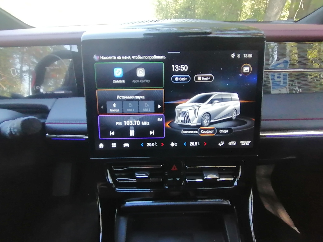 Фото АвтоВзгляд