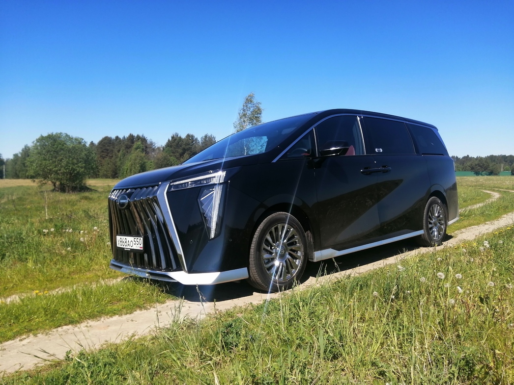 Фото АвтоВзгляд