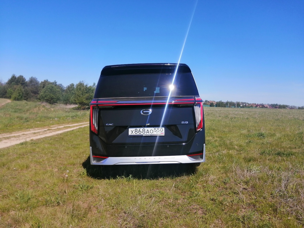 Фото АвтоВзгляд