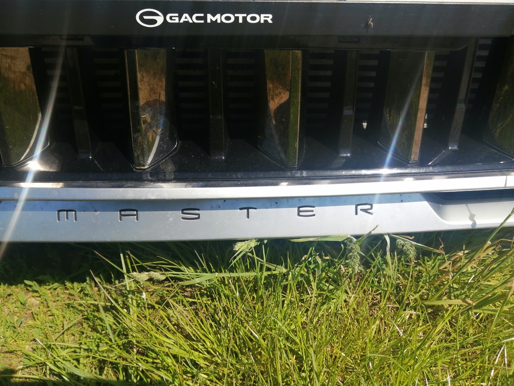 Фото АвтоВзгляд