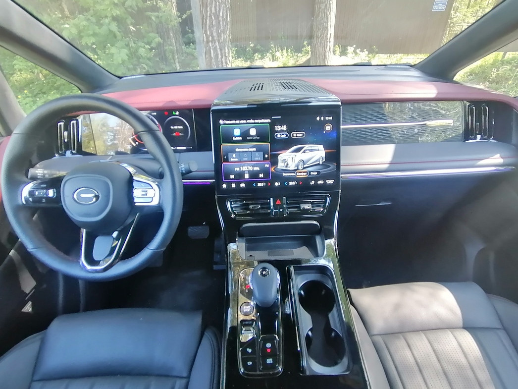 Фото АвтоВзгляд