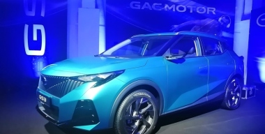 Фото АвтоВзгляд