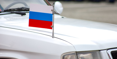 Фото globallookpress.com