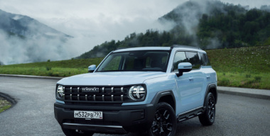 Фото: Haval