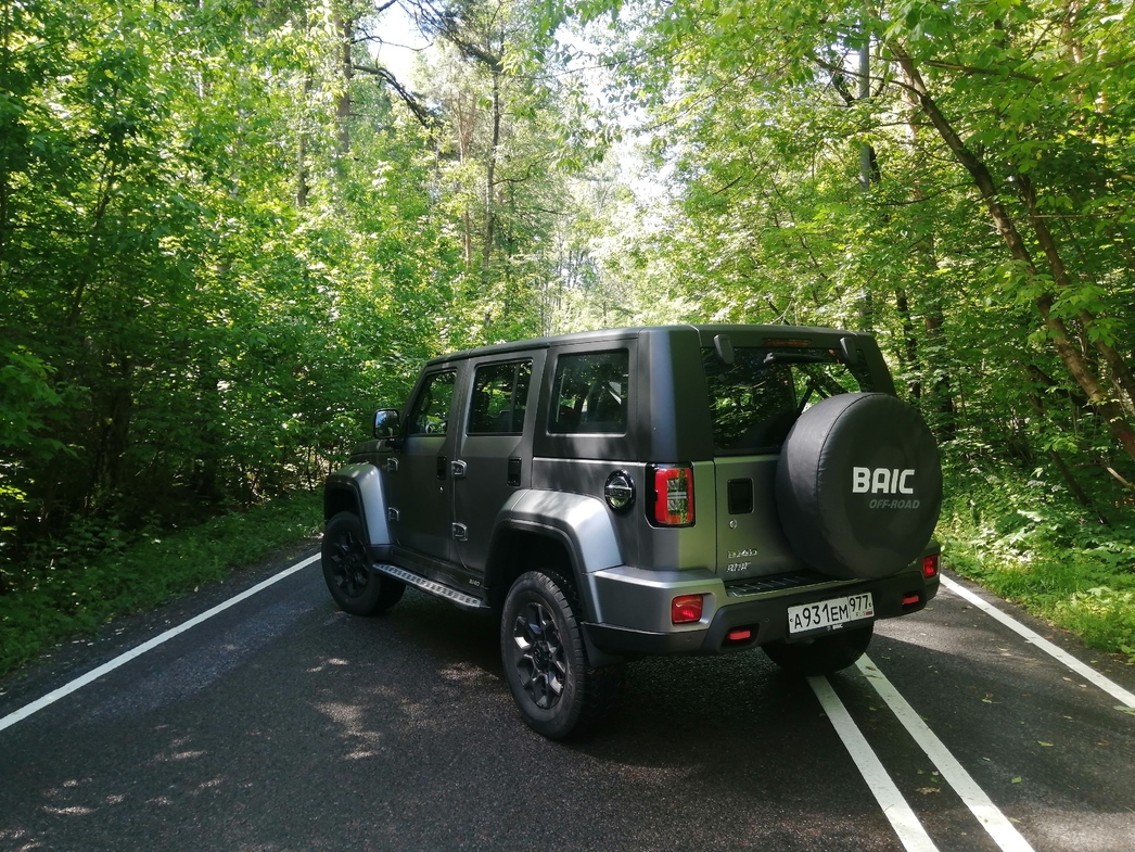 Фото "АвтоВзгляд"