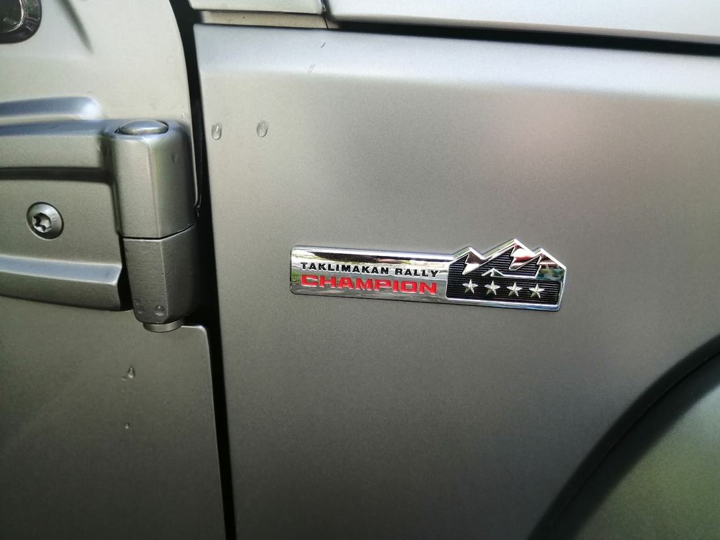 Фото "АвтоВзгляд"