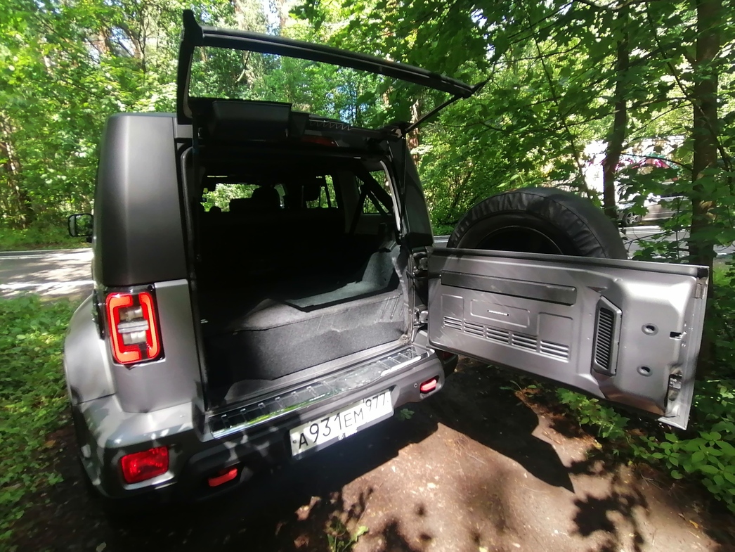 Фото "АвтоВзгляд"