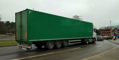 Фото globallookpress.com